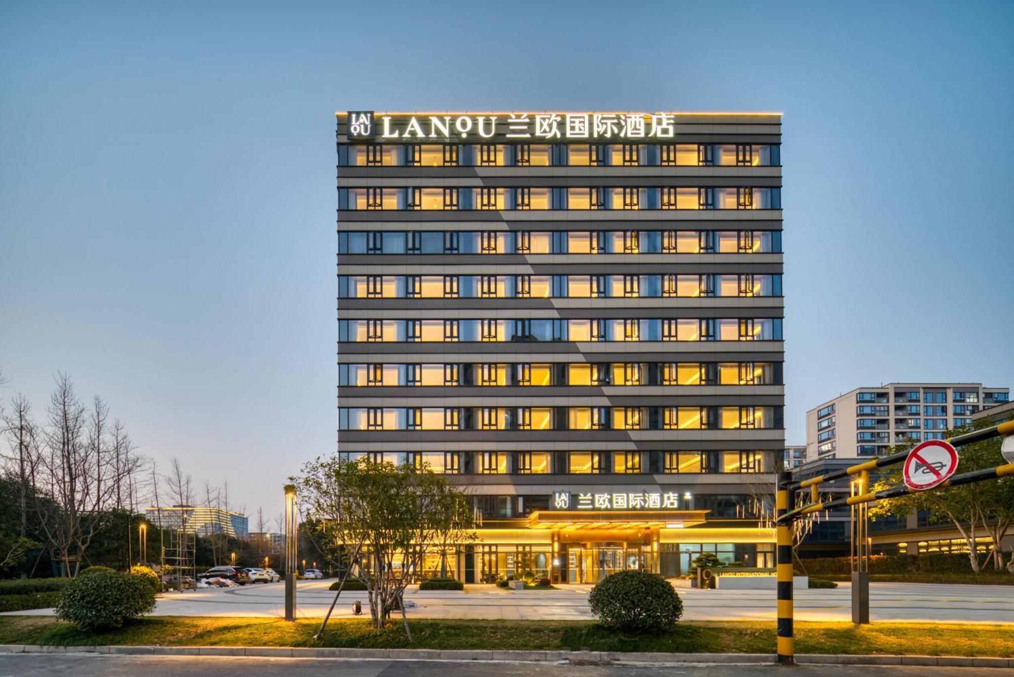 Hangzhou Xiaoshan Airport Lanou International Hotel Εξωτερικό φωτογραφία